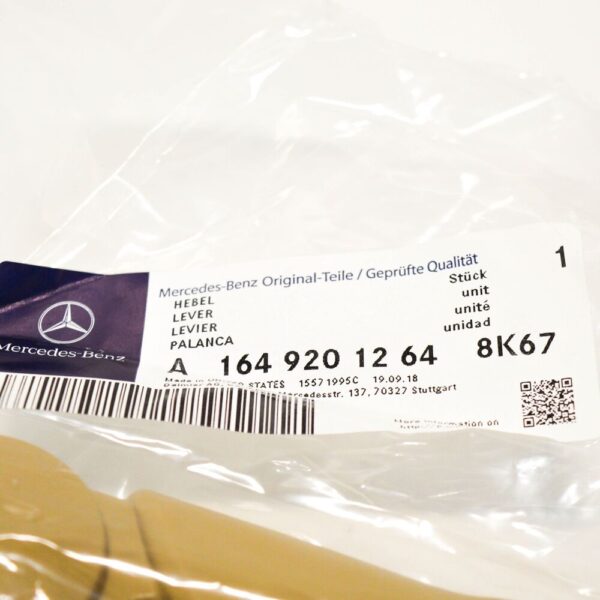 A16492012648K67 - MB GL-CLASS X164 Rear Right Seat Release Lever A16492012648K67 NEW GENUINE