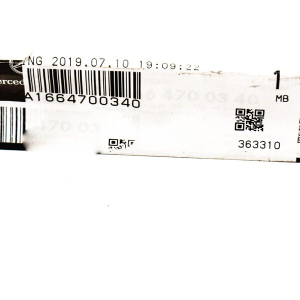 A1664700340 - NEW MB GL X166 FUEL ADDITIVE RESERVOIR RETAINING STRAP A1664700340 ORIGINAL