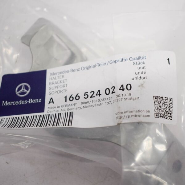 A1665240240 - NEW MERCEDES-BENZ GL X166 CENTRE PLATE BRACKET LEFT A1665240240
