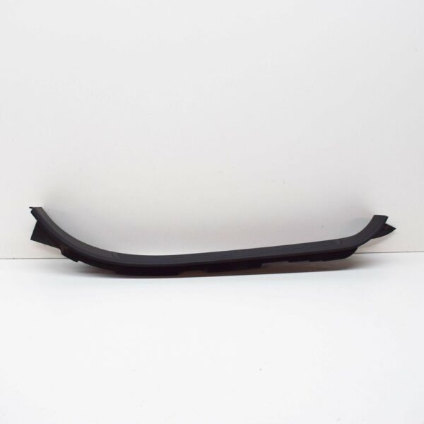 A16668004049051 - New MB GLS X166 Rear Right Inside Sill Scuff Plate Trim A16668004049051