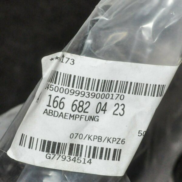 A1666820423 - NEW MERCEDES BENZ GL X166 S FRONT BOTTOM RIGHT INSULATION A1666820423 ORIGINAL