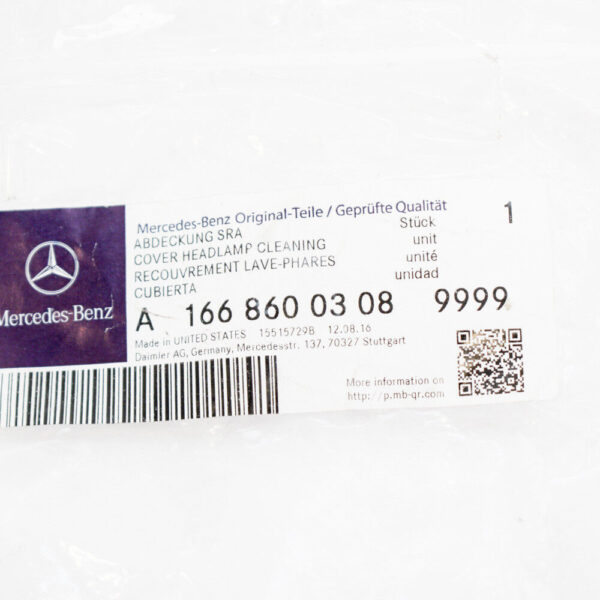 A16686003089999 - MB GL-CLASS X166 RIGHT HEADLIGHT CLEANING COVER COVER SET
