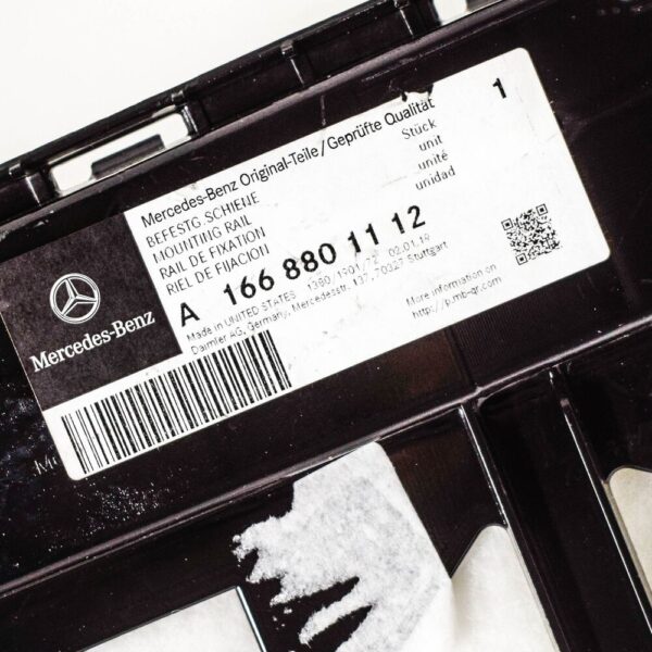 A1668801112 - NEW MERCEDES-BENZ GLE W166 REAR LEFT BUMPER BRACKET A1668801112 ORIGINAL