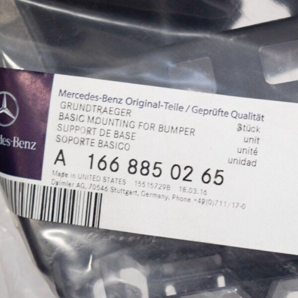 A1668850265 - New MB GLE W166 Rear Bumper Left Side Bracket A1668850265 2016