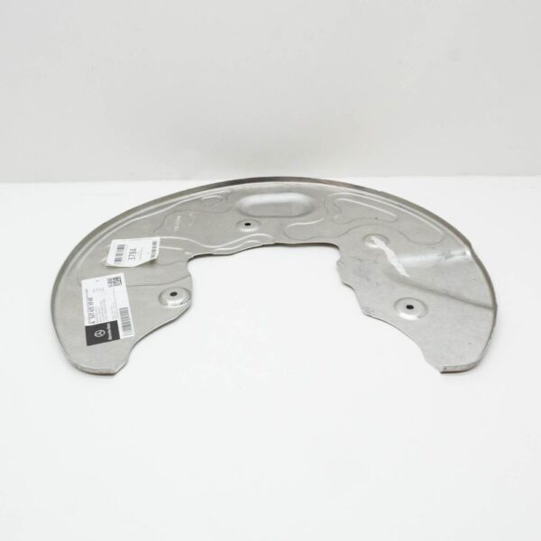 A1674213900 - NEW MERCEDES-BENZ GLE W167 FRONT LEFT BRAKE DISC PROTECTION A1674213900 ORIGINAL