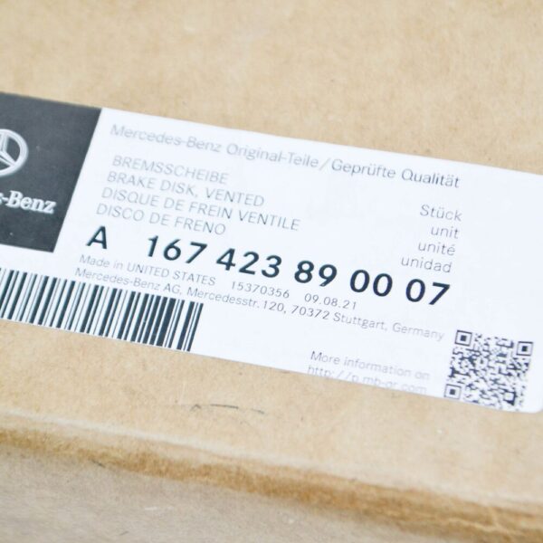 A167423890007 - Mercedes-Benz GLE W167 rear ventilated brake disc A167423890007 NEW ORIGINAL