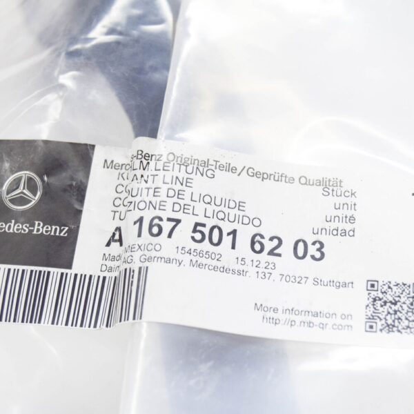 A1675016203 - MERCEDES-BENZ GLE W167 Coolant Line A1675016203 NEW GENUINE