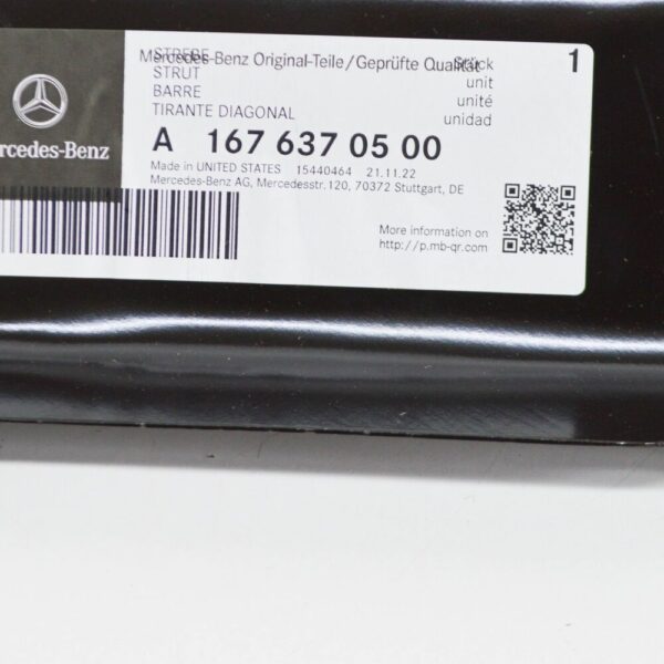 A1676370500 - MB GLE W167 longitudinal brace front left A1676370500 NEW ORIGINAL