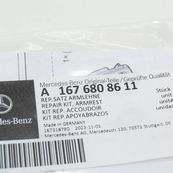 A1676808611 - MERCEDES-BENZ GLE W167 CENTRE CONSOLE ARMREST REPAIR KIT A1676808611 NEW GENUINE