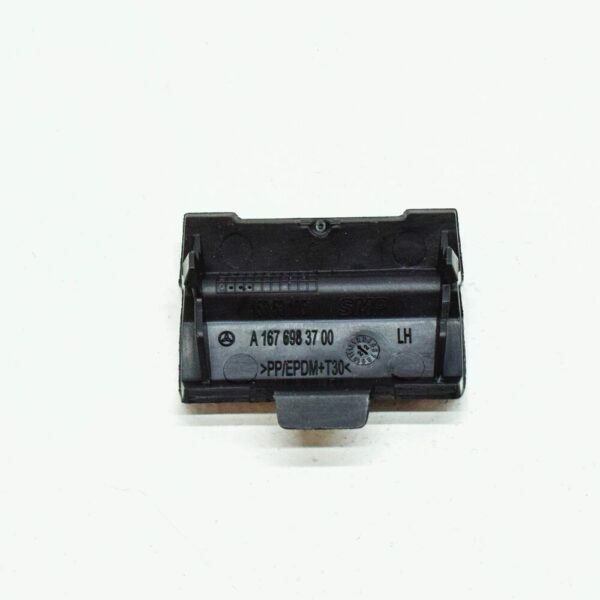 A1676983700 - NEW MB GLE W167 LEFT COVER MOUNT LONGITUDINAL MEMBER FLAP A1676983700 ORIGINAL