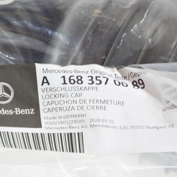A1683570089 - Mercedes-Benz E W124 Front Wheel Hub Cap A1683570089 NEW