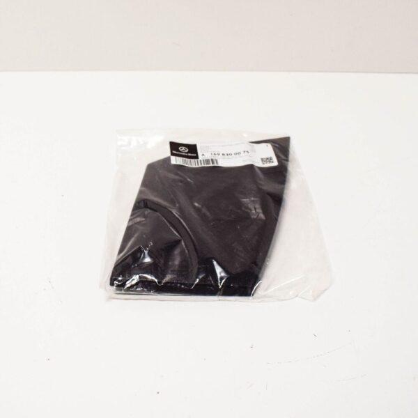 A1698300075 - New MB A-Class W-169 Front Right Water Drain Cover A1698300075