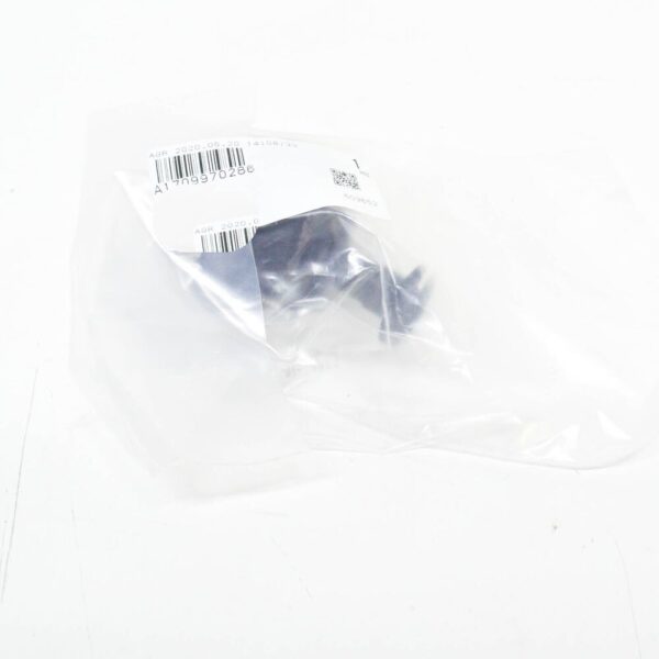A1709970286 - MERCEDES-BENZ CLK C208 Jack Support Plug A1709970286 NEW
