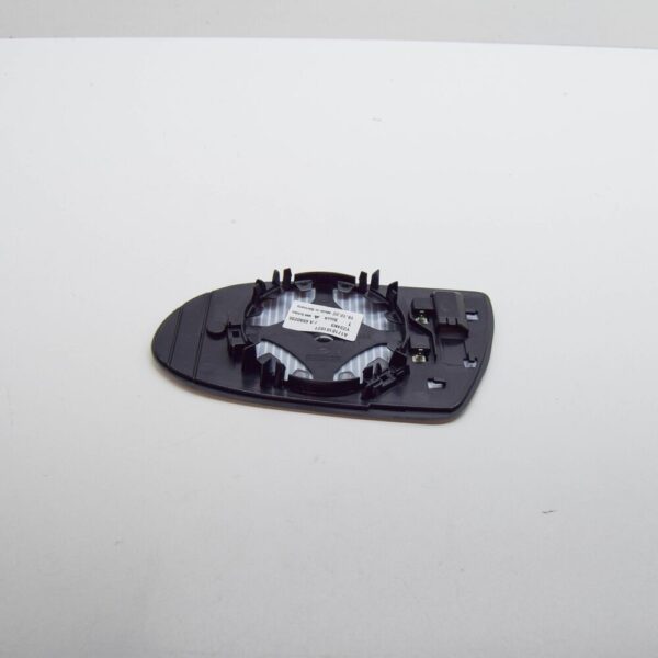 A1718101021 - Mercedes-Benz SL R230 Right Door Wing Mirror Glass A1718101021 NEW