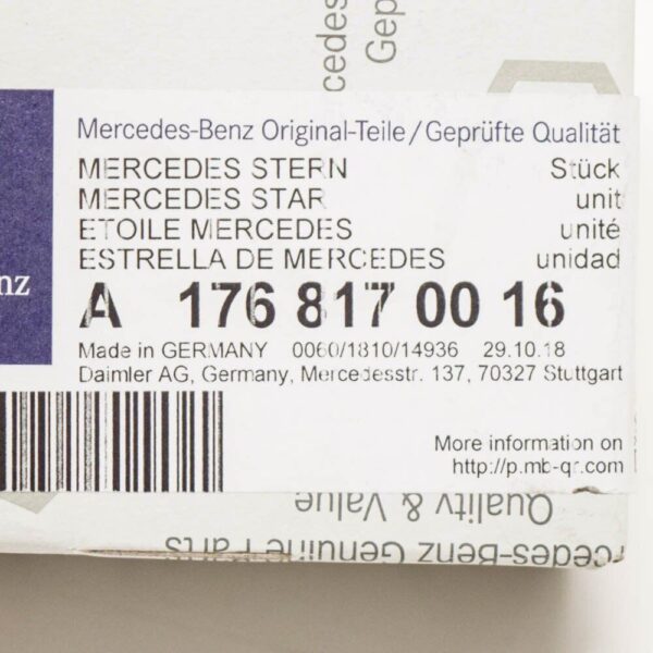 A1768170016 - Mercedes Benz A Class W176 Rear Boat Badge Emblem Logo A1768170016 NEW GENUINE