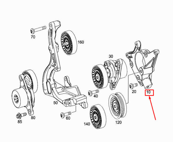 A1772240100 - Mercedes-Benz E W213 engine control housing mount A1772240100 NEW ORIGINAL