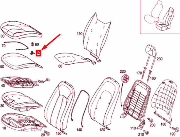 A2029882378 - MERCEDES-BENZ A W168 FRONT SEAT COVER SEAM CLAMP A2029882378 NEW GENUINE