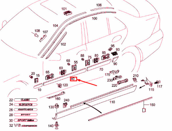 A20369050629999 - NEW MERCEDES-BENZ C W203 FRONT RIGHT DOOR CENTRAL STRIP A20369050629999 ORIGINAL