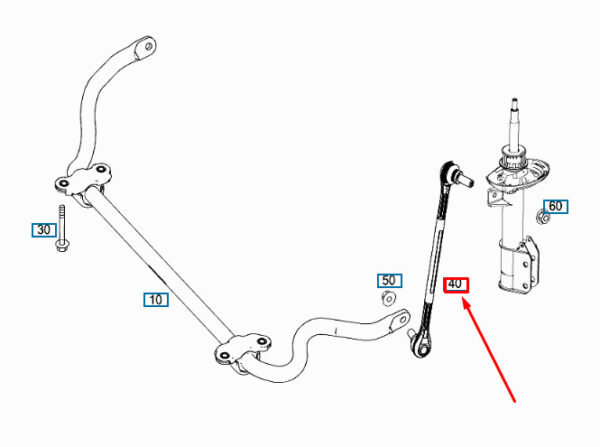 A2043202289 - NEW MERCEDES-BENZ C W204 FRONT TORSION BAR RIGHT ROD A2043202289 ORIGINAL
