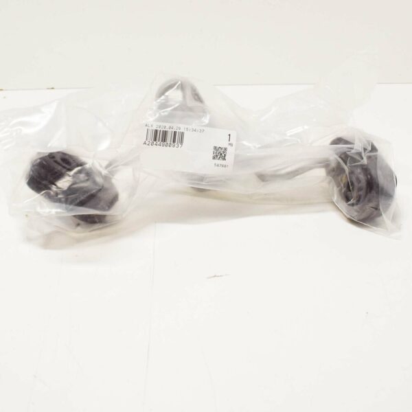 A2044900937 - NEW MERCEDES-BENZ C W204 REAR RIGHT EXHAUST HANGER A2044900937