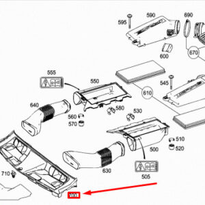 A2045001155 - NEW MERCEDES-BENZ C W204 TOP COLD AIR INDUCTION A2045001155 OEM