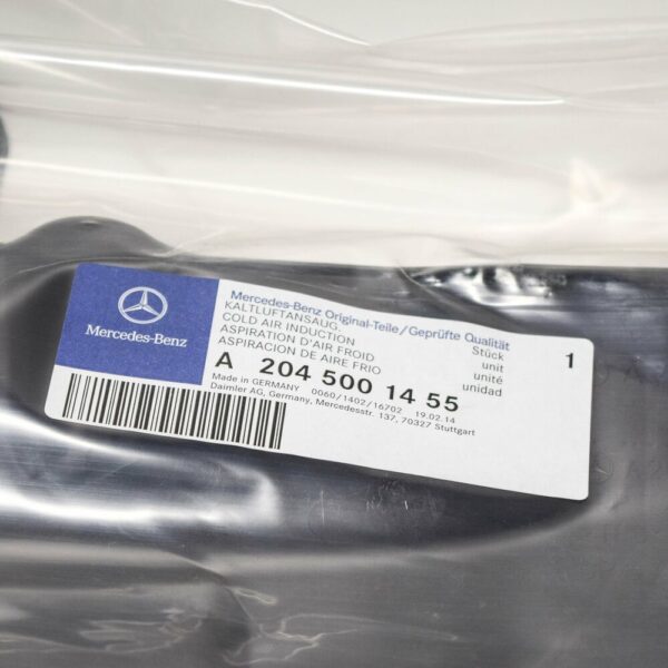 A2045001455 - MERCEDES C CLASS W204 C180 COLD AIR SHROUD FAN UPPER COVER A2045001455 NEW