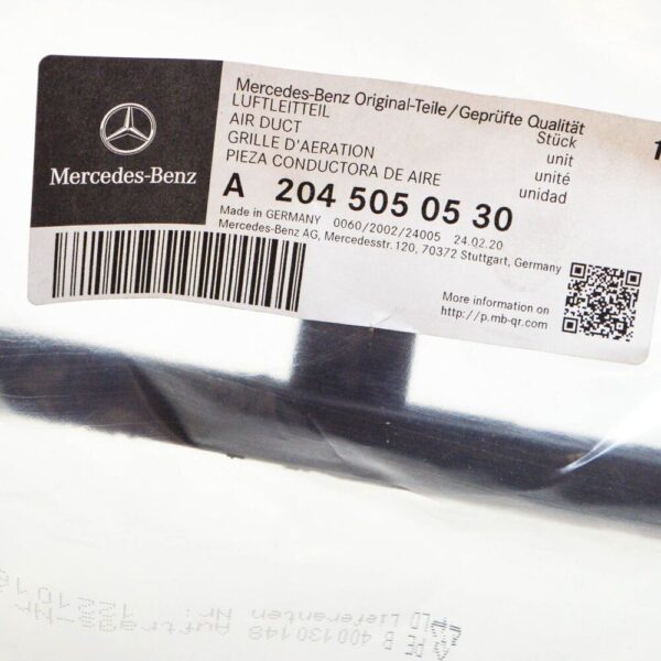 A2045050530 - Mercedes-Benz C-Class W204 Upper Radiator Baffle A2045050530 New Genuine