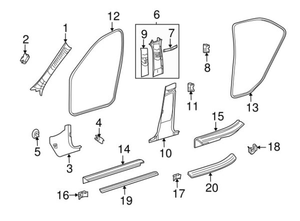 A2046800235 - Mercedes-Benz C Class W204 Door Sill Plate Rear Right Outer A2046800235