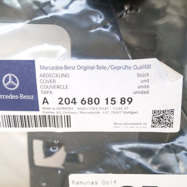 A2046801589 - New MERCEDES-BENZ GLK-CLASS X204 Under Cover Left Side A2046801589 LHD