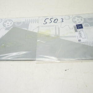 A2046820508 - NEW MERCEDES-BENZ C W204 REAR LEFT DOOR PANELING DAMPING A2046820508 ORIGINAL