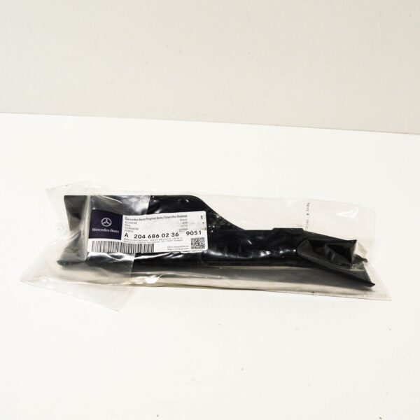 A20468602369051 - NEW MB C W204 REAR RIGHT SILL SCUFF TRIM COVER PLATE A20468602369051 OEM