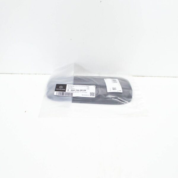 A2047540009 - Mercedes-Benz C W204 Fuel Flap A2047540009 NEW
