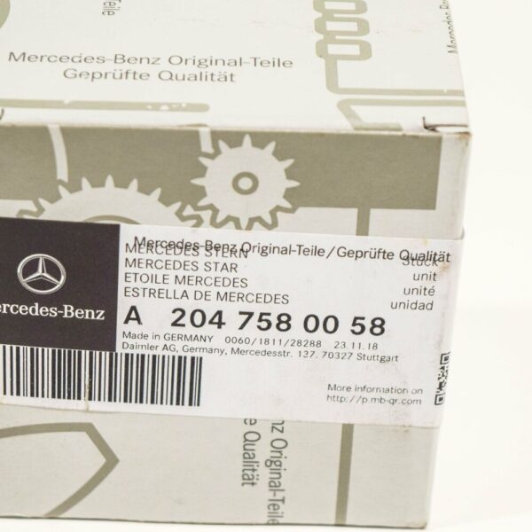 A2047580058 - NEW MB C-CLASS W204 REAR TRUNK BOOT LID STAR EMBLEM BADGE A2047580058 ORIGINAL