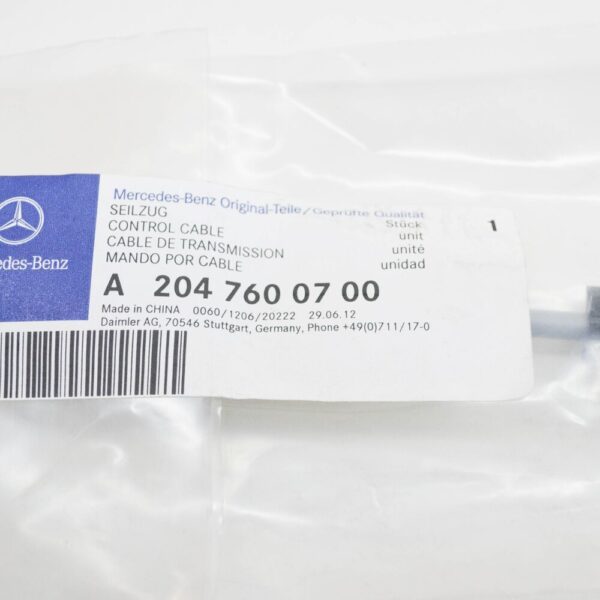 A2047600700 - Mercedes Benz C W204 Front Door Control Cable A2047600700 NEW GENUINE