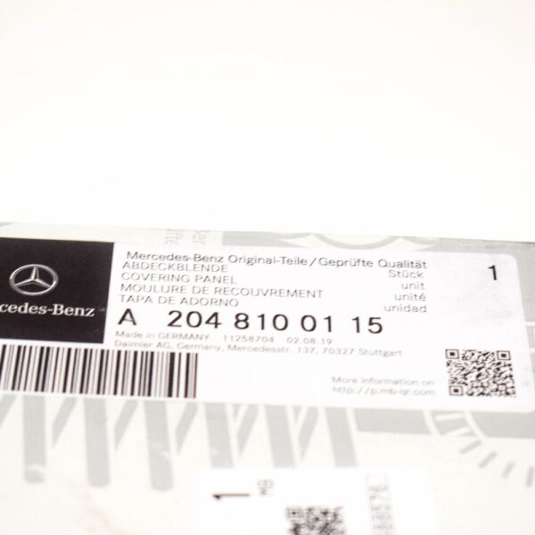 A2048100115 - Mercedes-Benz C-Class W205 Left Mirror Undercover A2048100115 New Original