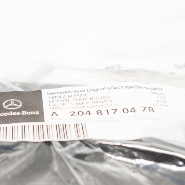 A2048170478 - NEW MERCEDES-BENZ C W204 FRONT BUMPER LICENSE PLATE MOULDING A2048170478