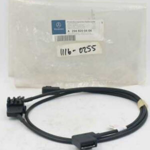 A2048200404 - NEW MERCEDES-BENZ C W204 MEDIA INTERFACE CABLE HARNESS A2048200404 ORIGINAL