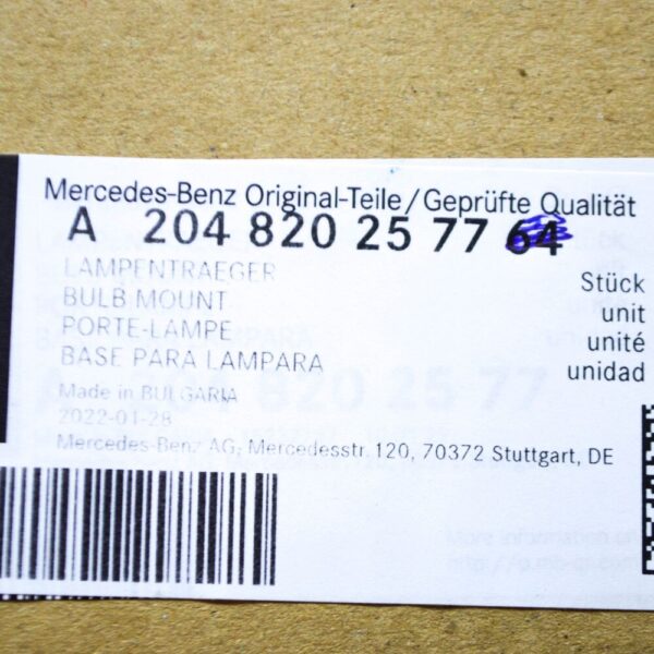 A2048202577 - Mercedes-Benz C-Class W204 Rear Right Headlight Socket A2048202577 NEW GENUINE