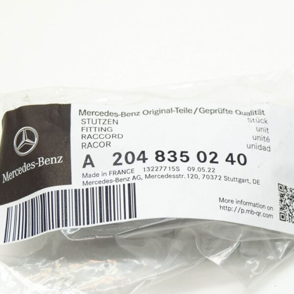 A2048350240 - MERCEDES-BENZ C W204 Heater Ventilation Fitting A2048350240 NEW