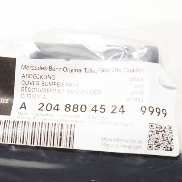 A20488045249999 - NEW MB C W204 AMG RIGHT HEADLIGHT WASHER COVER CAP A20488045249999 OEM