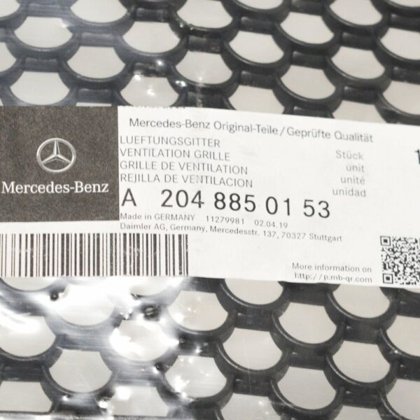A2048850153 - NEW MERCEDES BENZ C W204 S204 FRONT BUMPER LOWER GRILLE AMG A2048850153 ORIGINAL