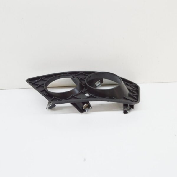 A2048850953 - NEW MERCEDES-BENZ C W204 BUMPER FRONT LEFT GRILLE A2048850953