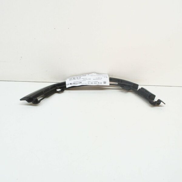 A2048851824 - NEW MERCEDES-BENZ C W204 FRONT RIGHT BUMPER BOTTOM BRACKET A2048851824 ORIGINAL