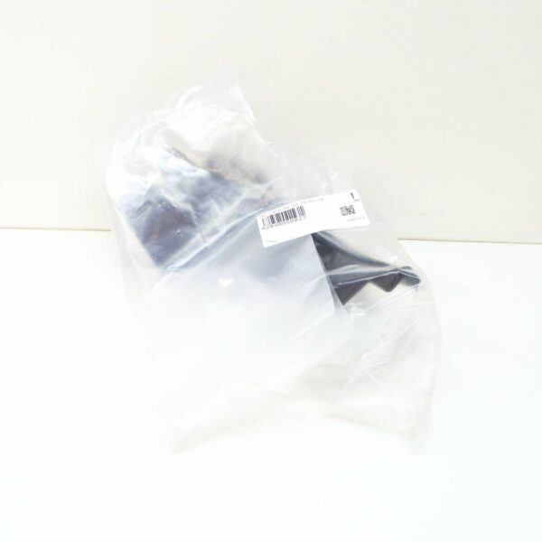 A2048856023 - NEW MERCEDES-BENZ C W204 FRONT BUMPER LEFT WHEEL ARCH COVER A2048856023 ORIGINAL