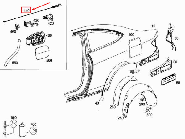 A2048990150 - Mercedes-Benz E Coupe C207 Tank Lid Lock A2048990150 NEW GENUINE