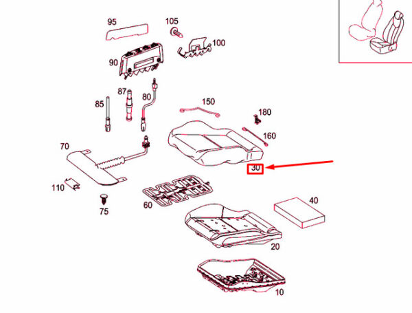 A20491091469D88 - NEW MERCEDES-BENZ C W204 FRONT LEFT SEAT CUSHION COVER A20491091469D88 OEM