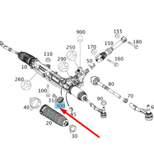 A2049900017 - NEW MERCEDES-BENZ C W204 STEERING GEAR SCREW PLUG A2049900017 ORIGINAL