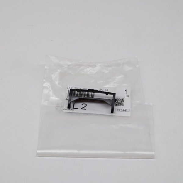 A2049910298 - Mercedes-Benz C W204 Roof Ornament Fit Clip Rear A2049910298 New