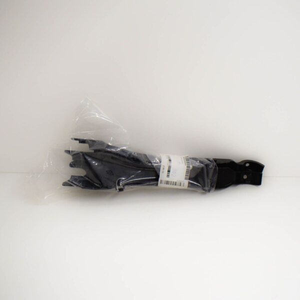 A205352380064 - New MB C W205 Rear Lower Section Thrust Arm Cover A205352380064