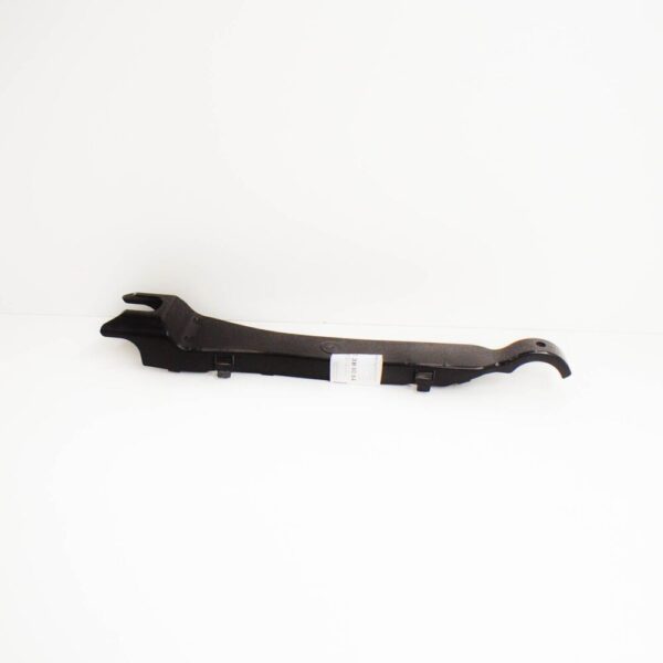 A205352380064 - New MB C W205 Rear Lower Section Thrust Arm Cover A205352380064